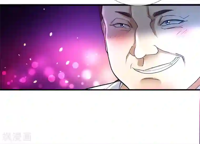 终极兵王混都市第122话 天赐良机