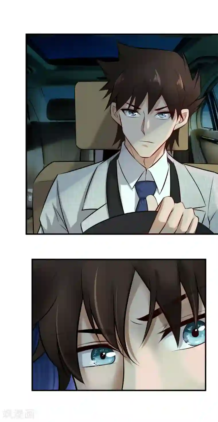 这个兵王很嚣张第141话 速度与激情