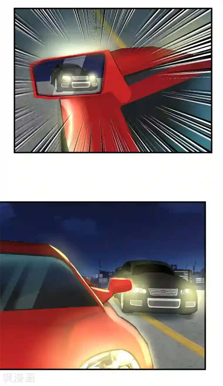 这个兵王很嚣张第141话 速度与激情