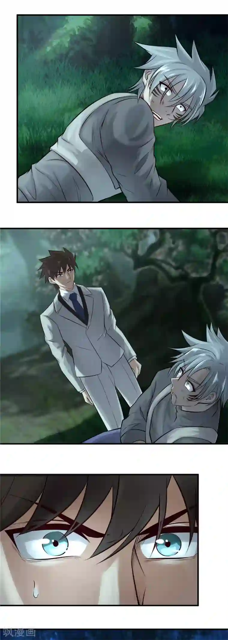 这个兵王很嚣张第142话 秒杀