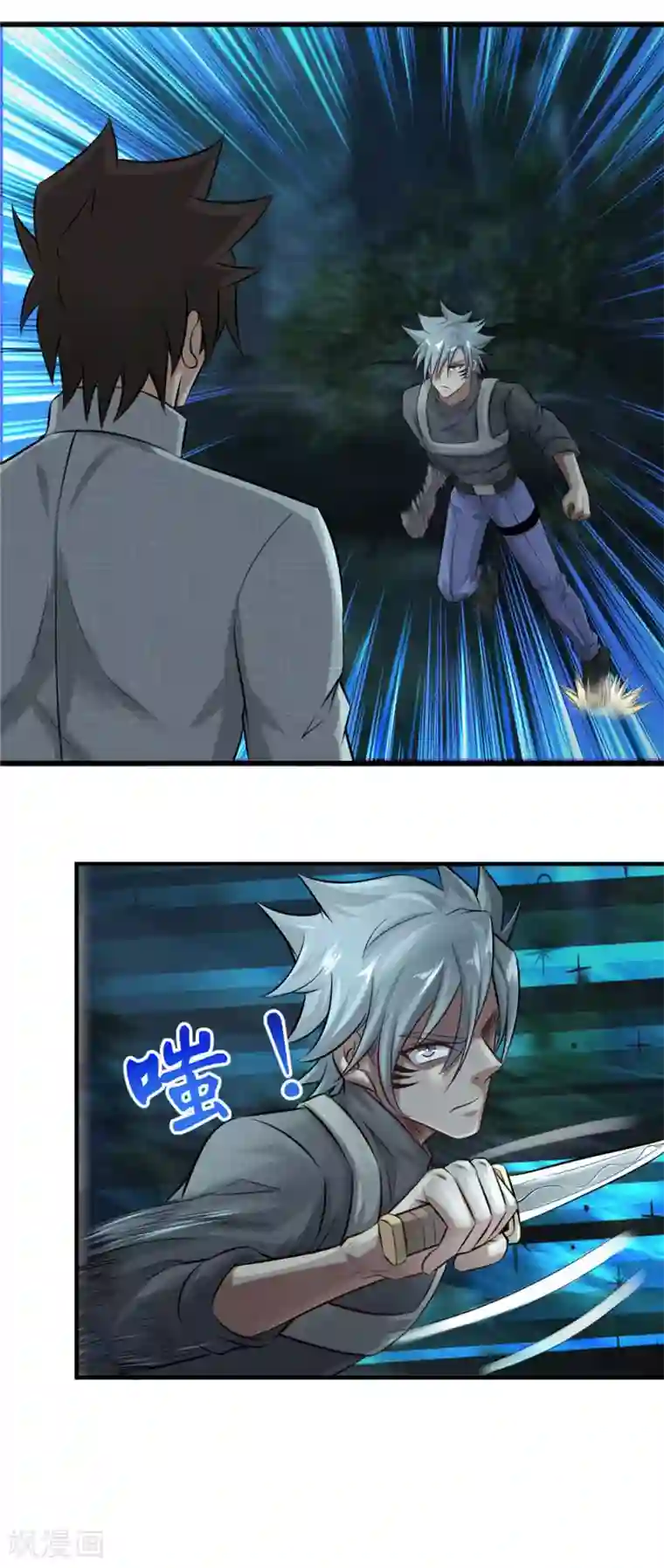 这个兵王很嚣张第142话 秒杀