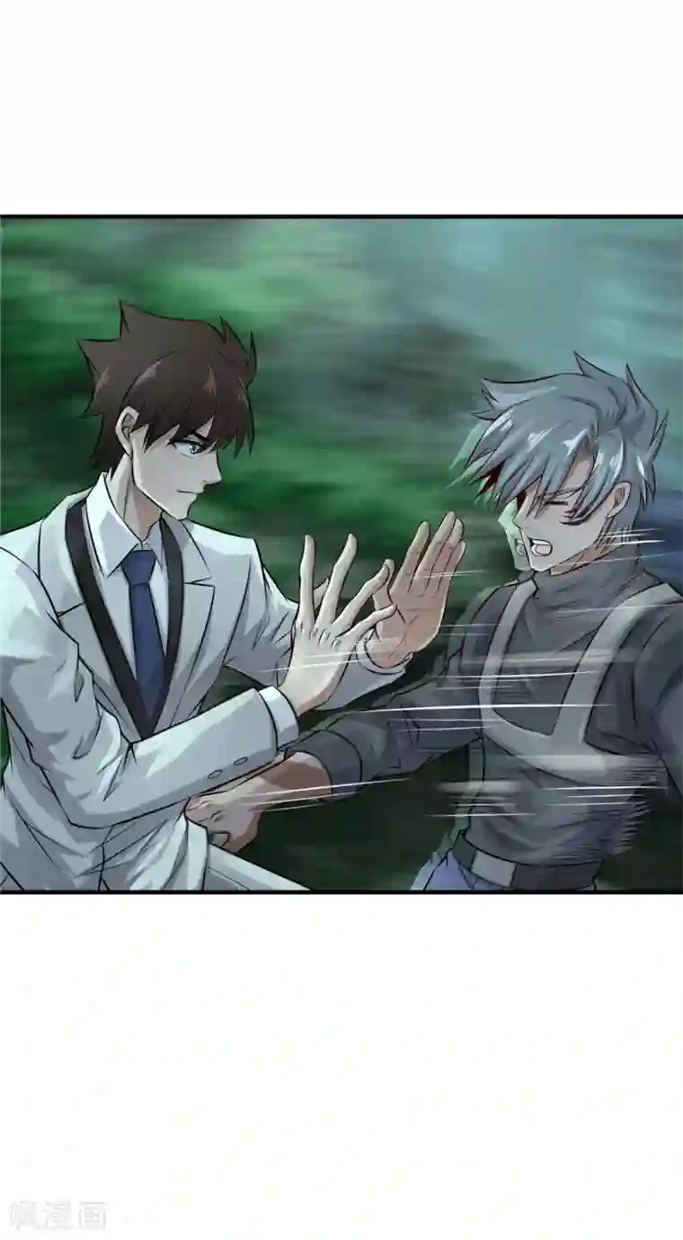 这个兵王很嚣张第142话 秒杀