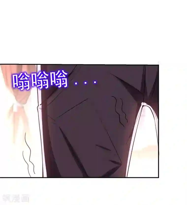 捡个校花做老婆第126话 你们想招揽我？