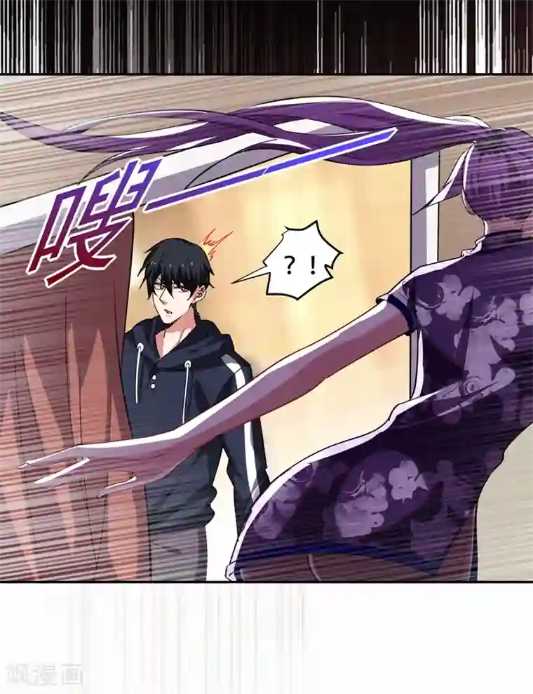 捡个校花做老婆第126话 你们想招揽我？