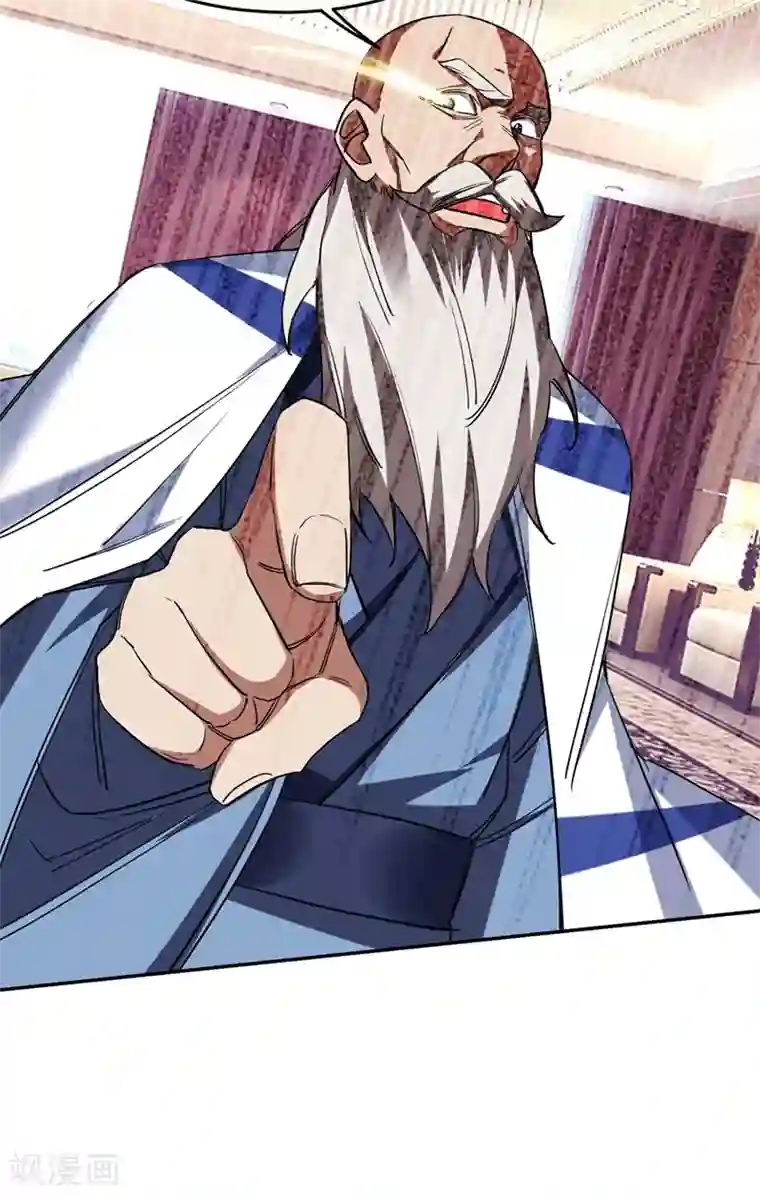 捡个校花做老婆第127话 战书已下达