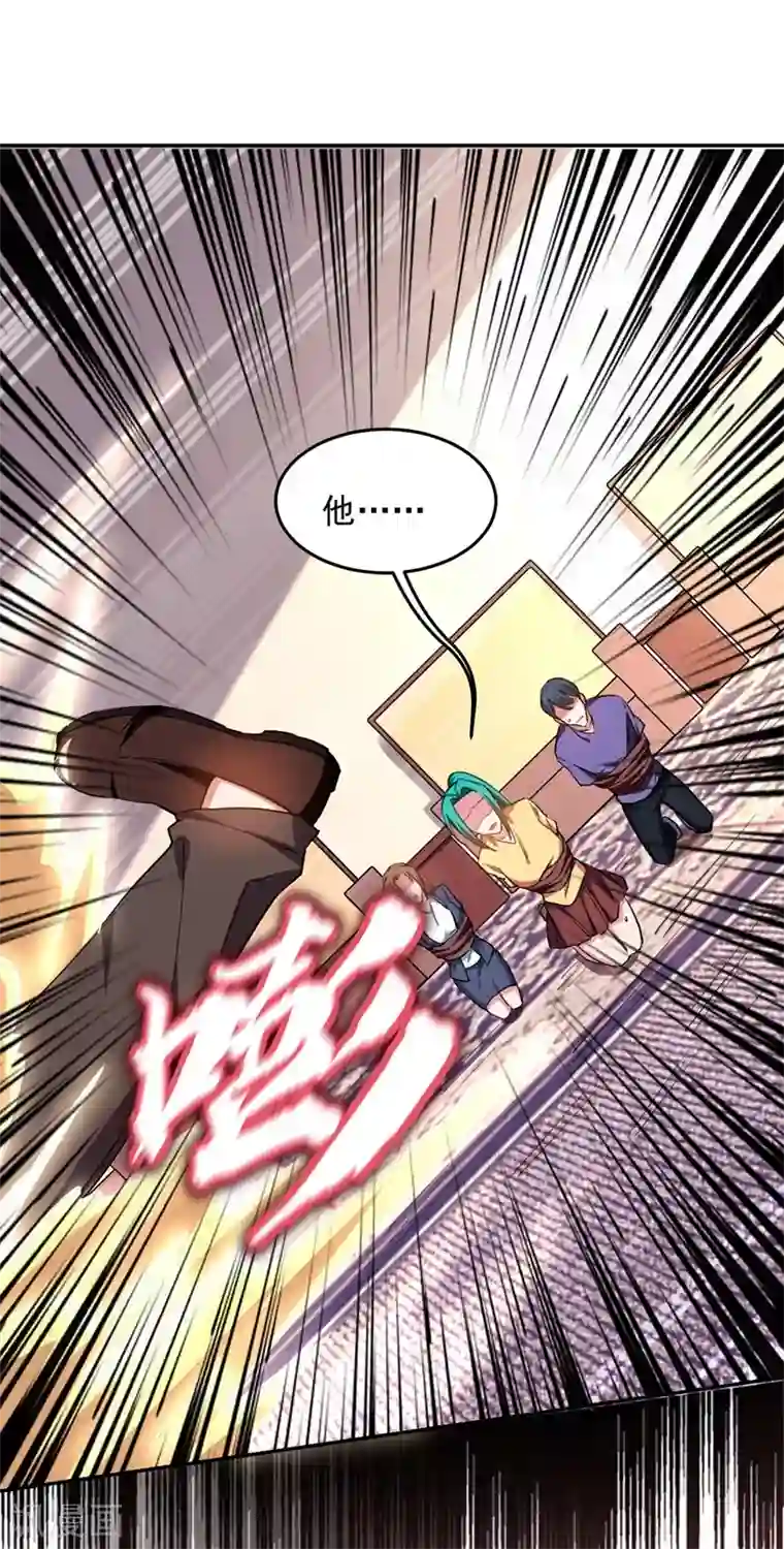 捡个校花做老婆第127话 战书已下达