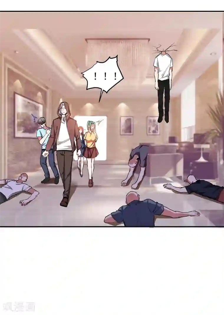 捡个校花做老婆第127话 战书已下达