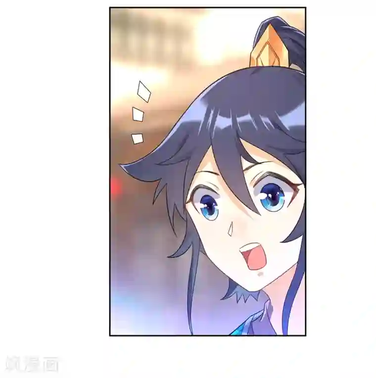 一等家丁第88话 我来了