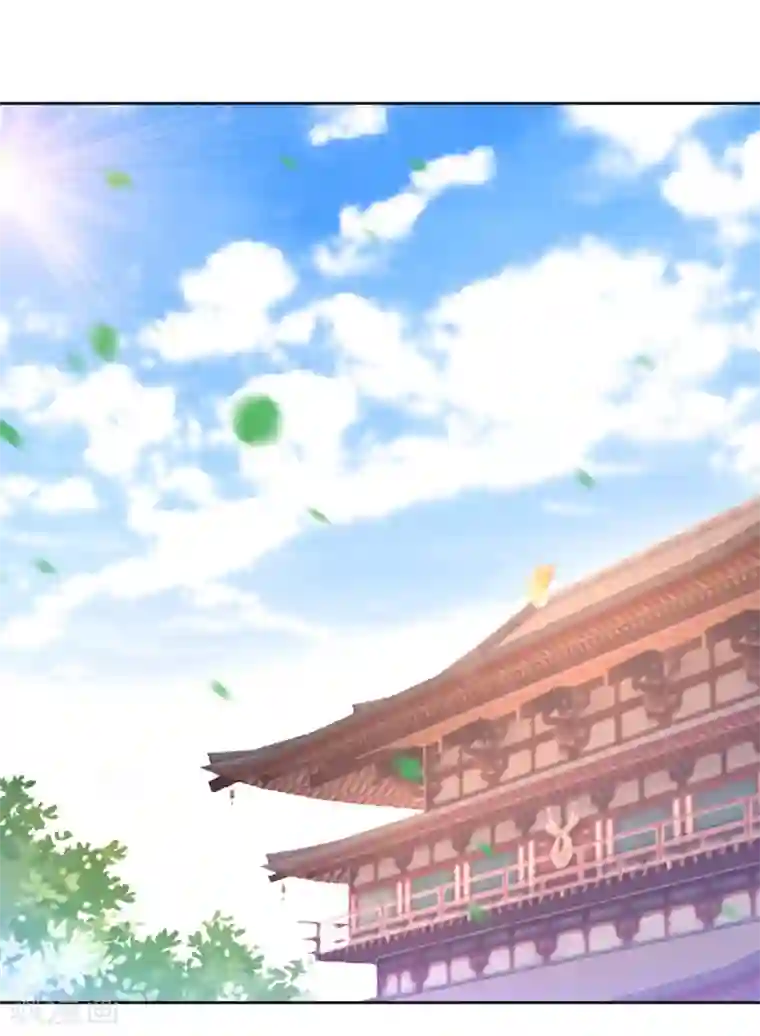 一等家丁第88话 我来了