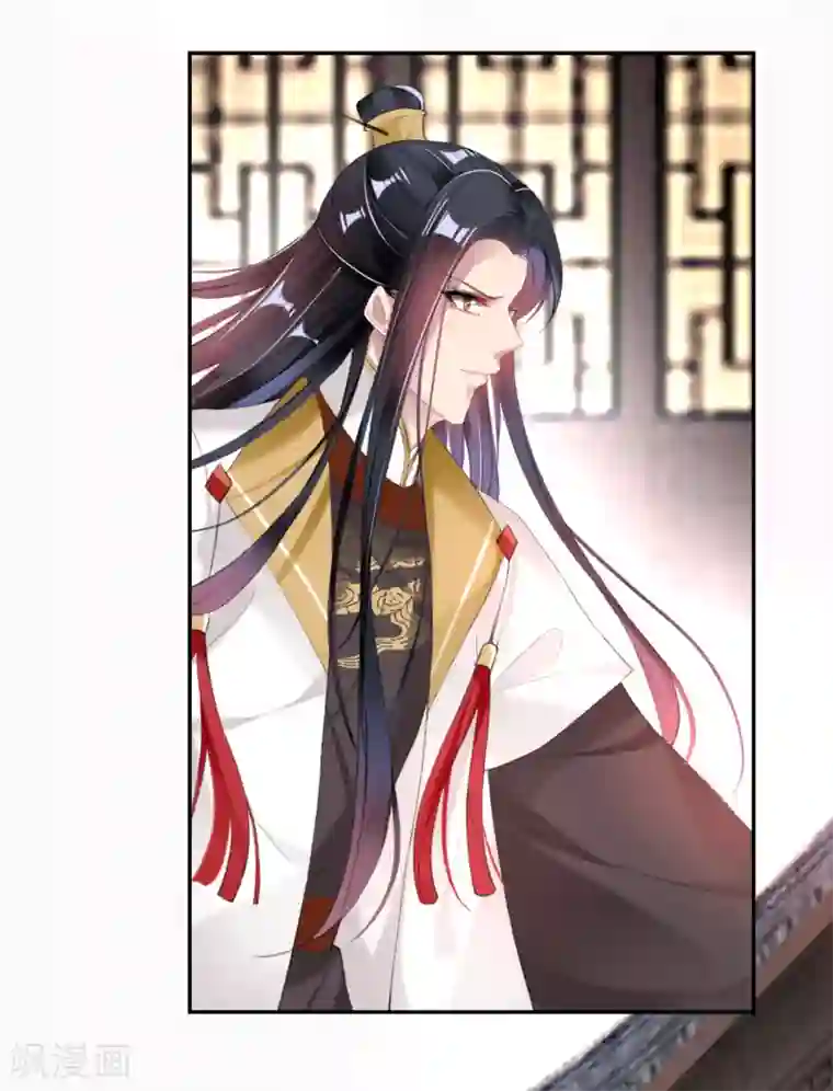 王爷，你的马甲掉了第115话 击鼓鸣冤