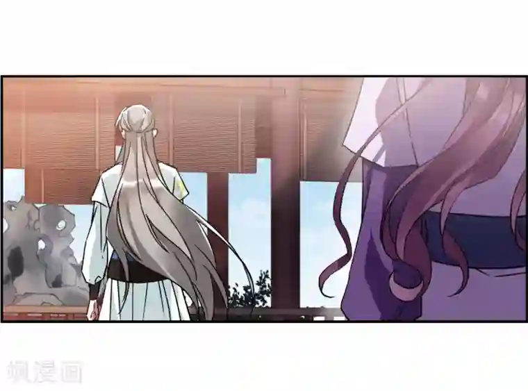 上国赋之千堆雪第140话 失踪的少女1