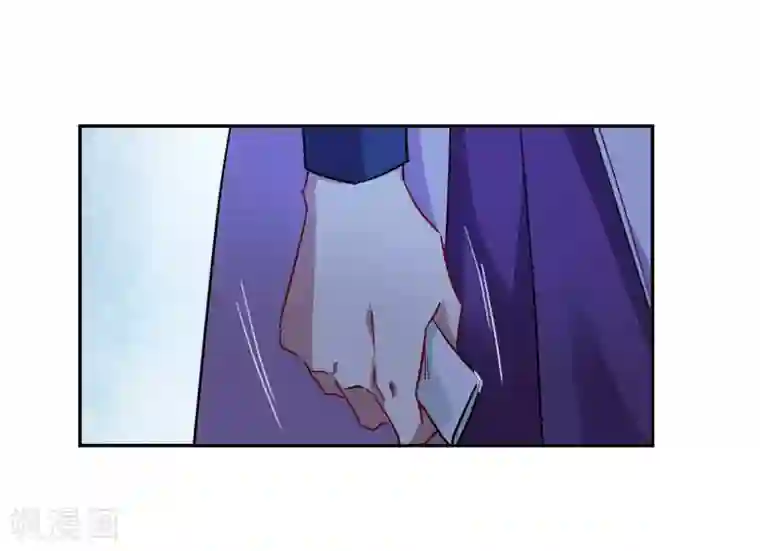 上国赋之千堆雪第140话 失踪的少女1