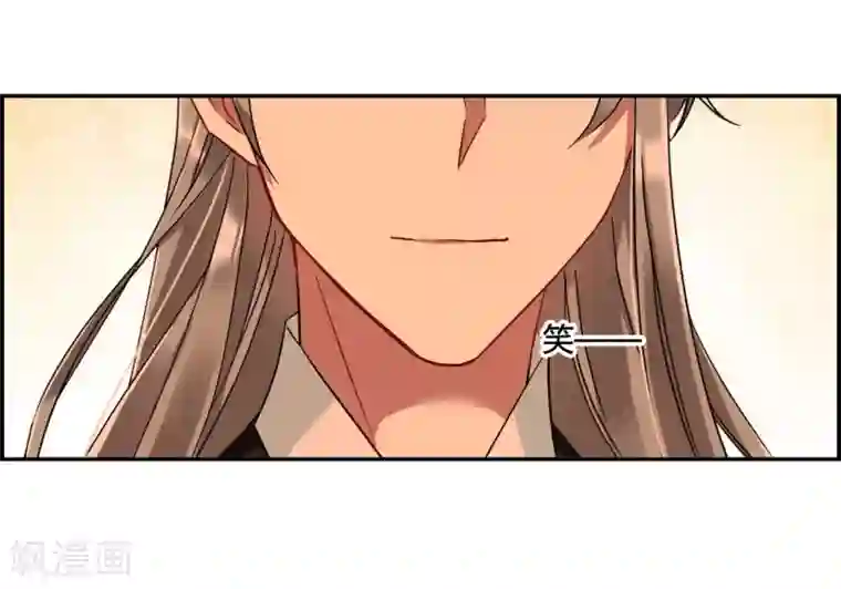 上国赋之千堆雪第140话 失踪的少女1