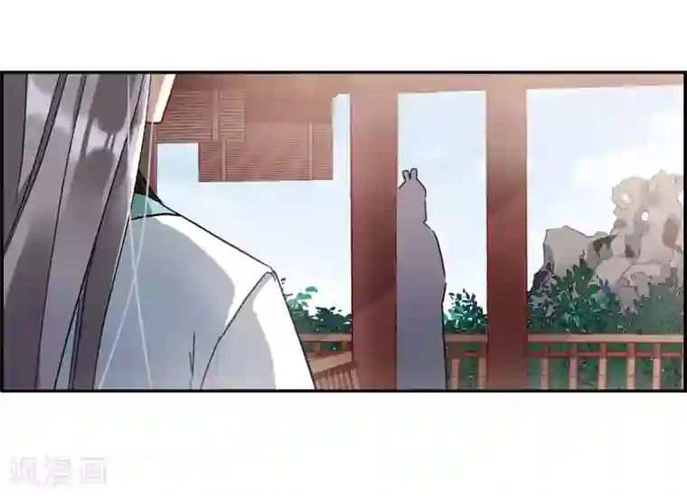 上国赋之千堆雪第140话 失踪的少女1