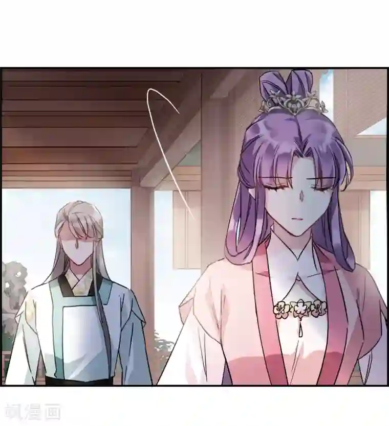 上国赋之千堆雪第140话 失踪的少女1