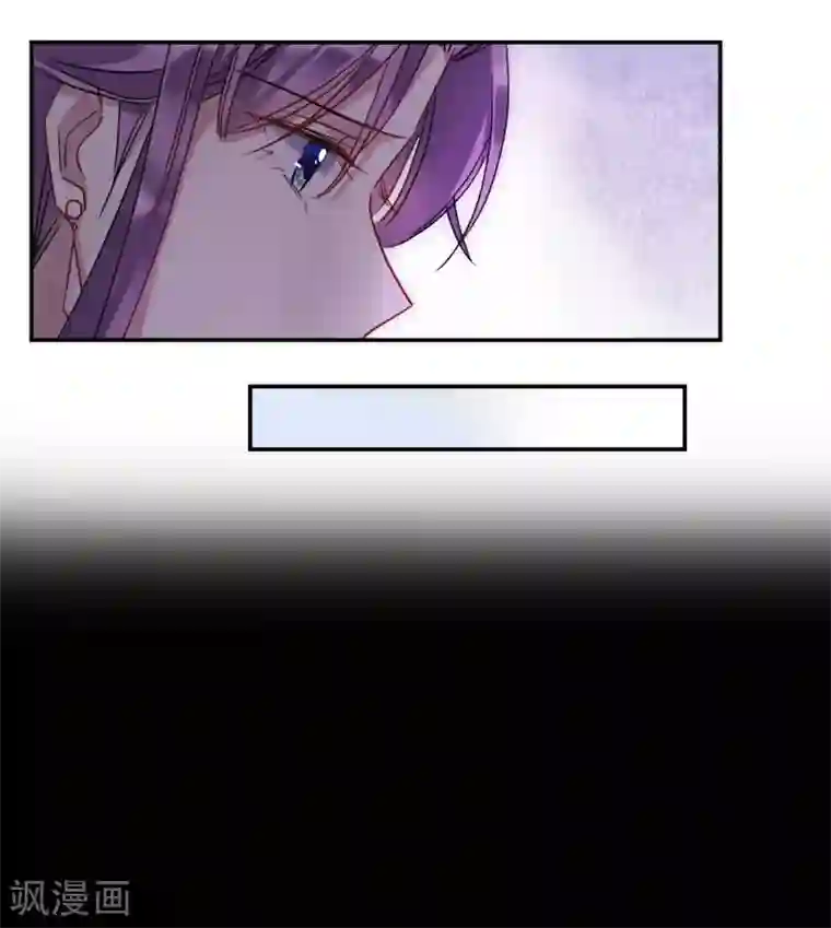 上国赋之千堆雪第140话 失踪的少女1