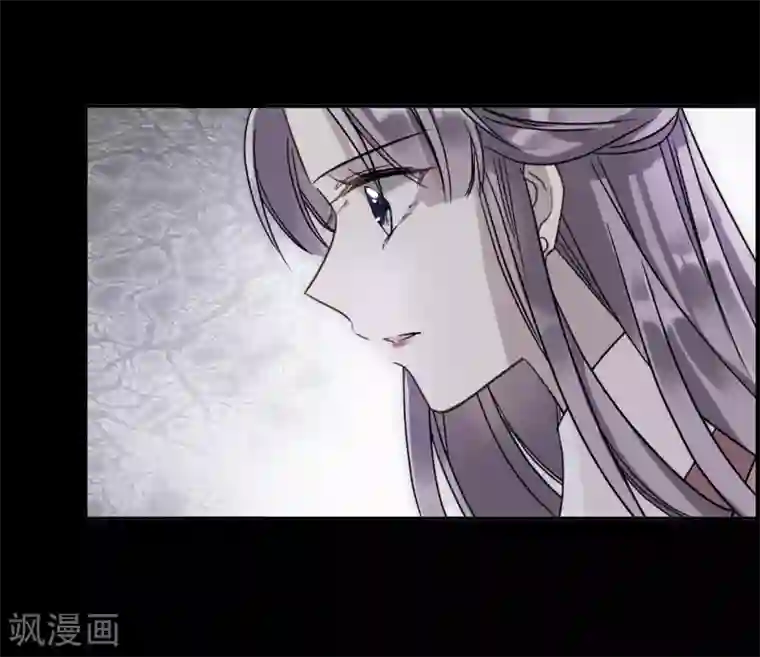 上国赋之千堆雪第141话 失踪的少女2