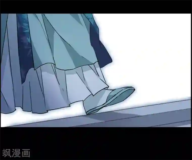 上国赋之千堆雪第141话 失踪的少女2