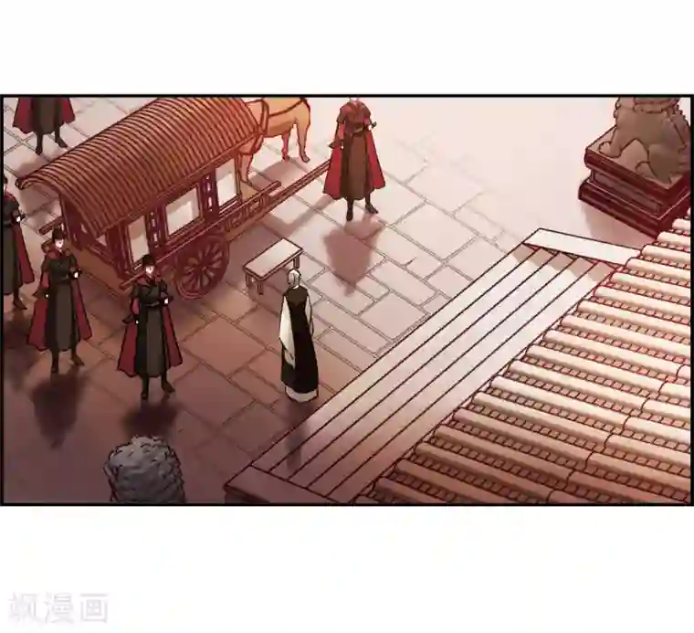 上国赋之千堆雪第141话 失踪的少女2
