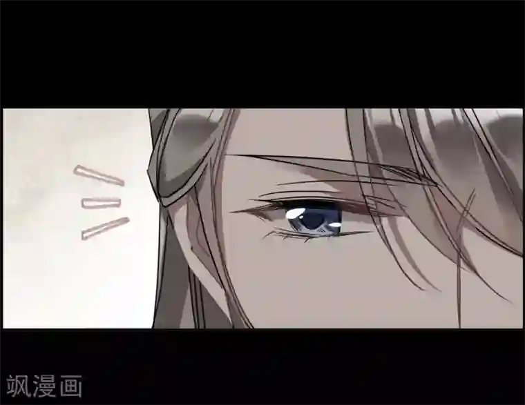 上国赋之千堆雪第141话 失踪的少女2