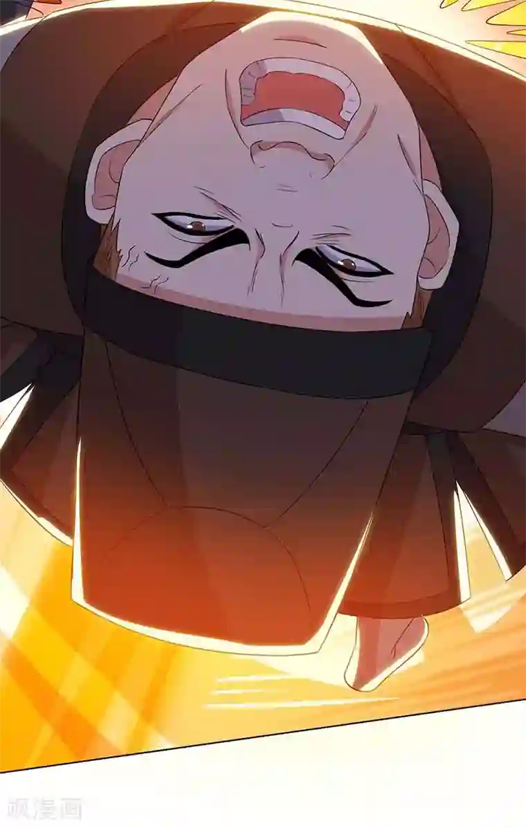 重生八万年第111话 找上门来