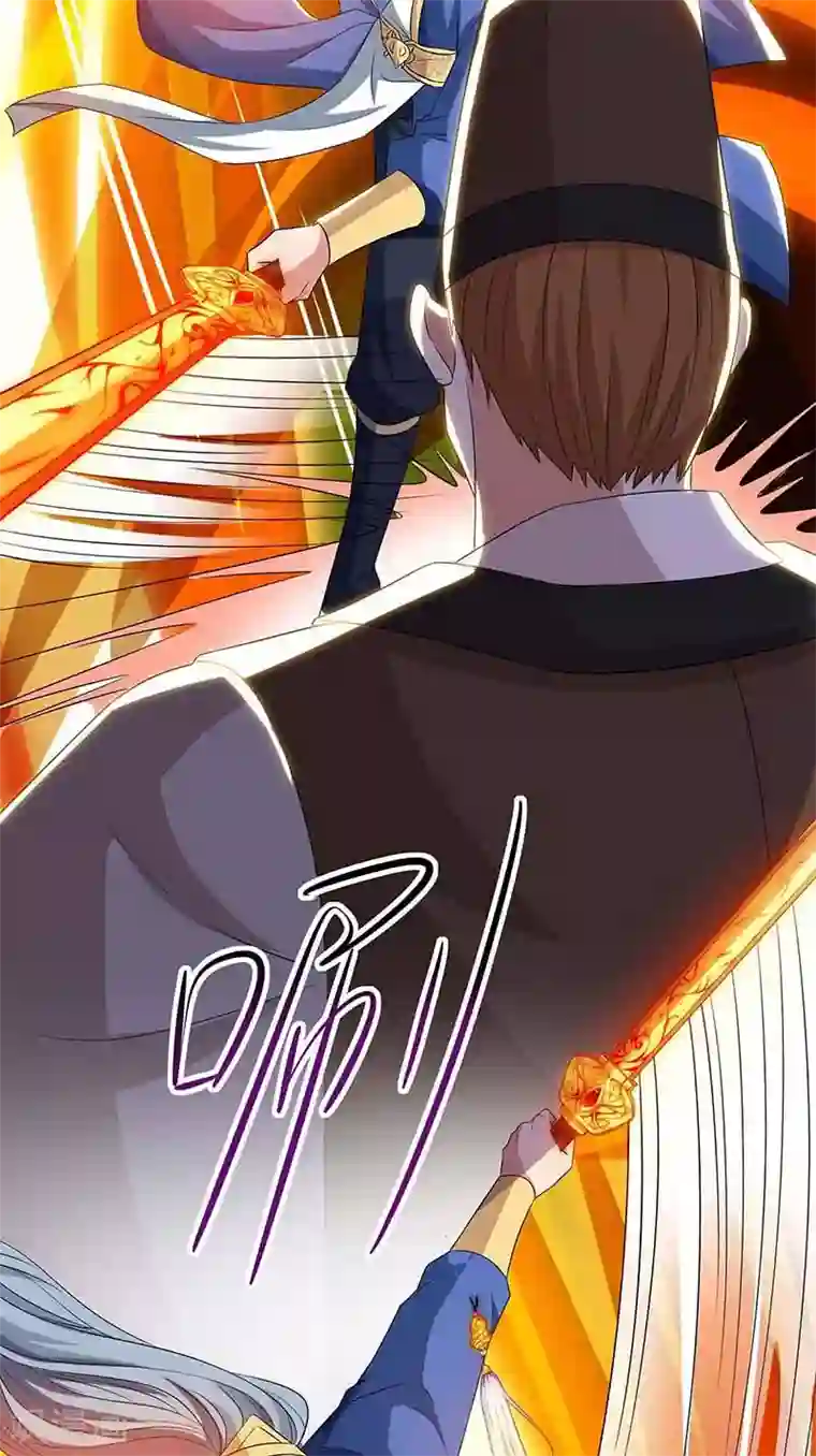 重生八万年第111话 找上门来