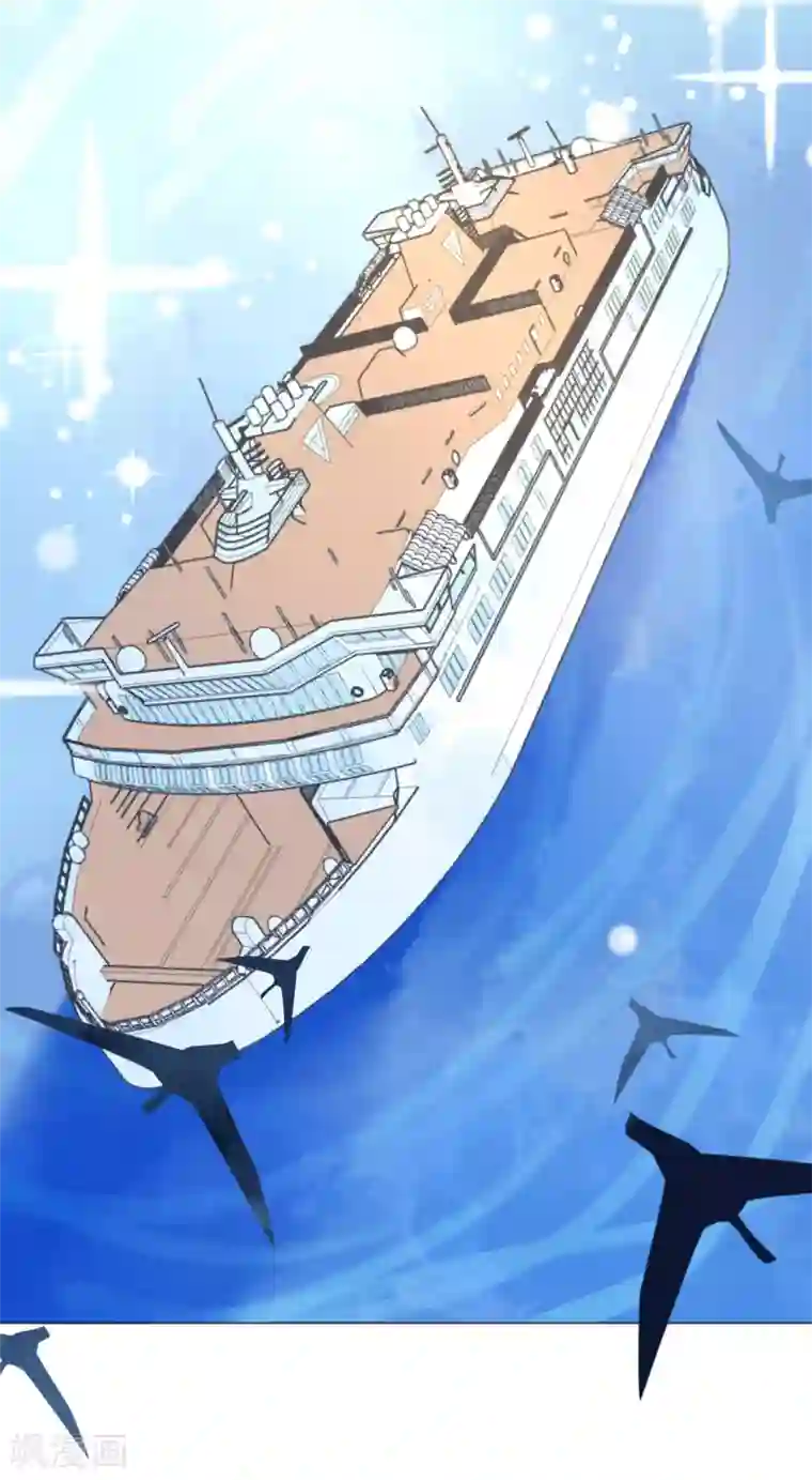 机长大人暖暖爱第117话 菲菲记忆受损