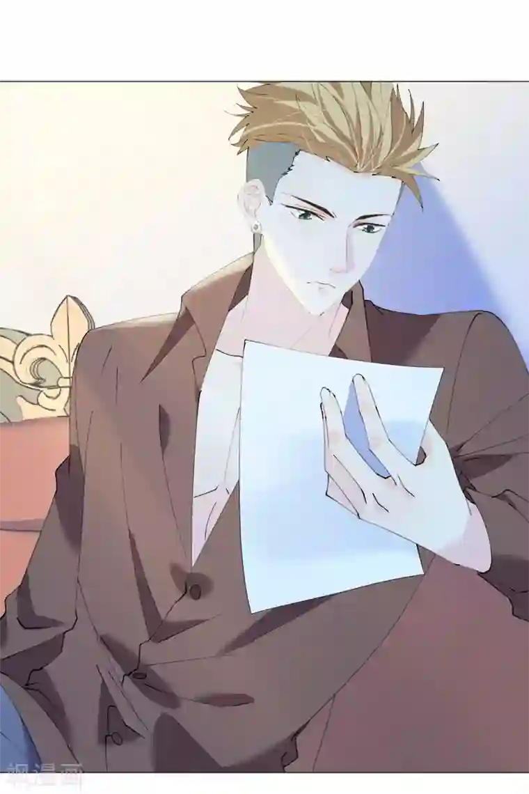 机长大人暖暖爱第117话 菲菲记忆受损