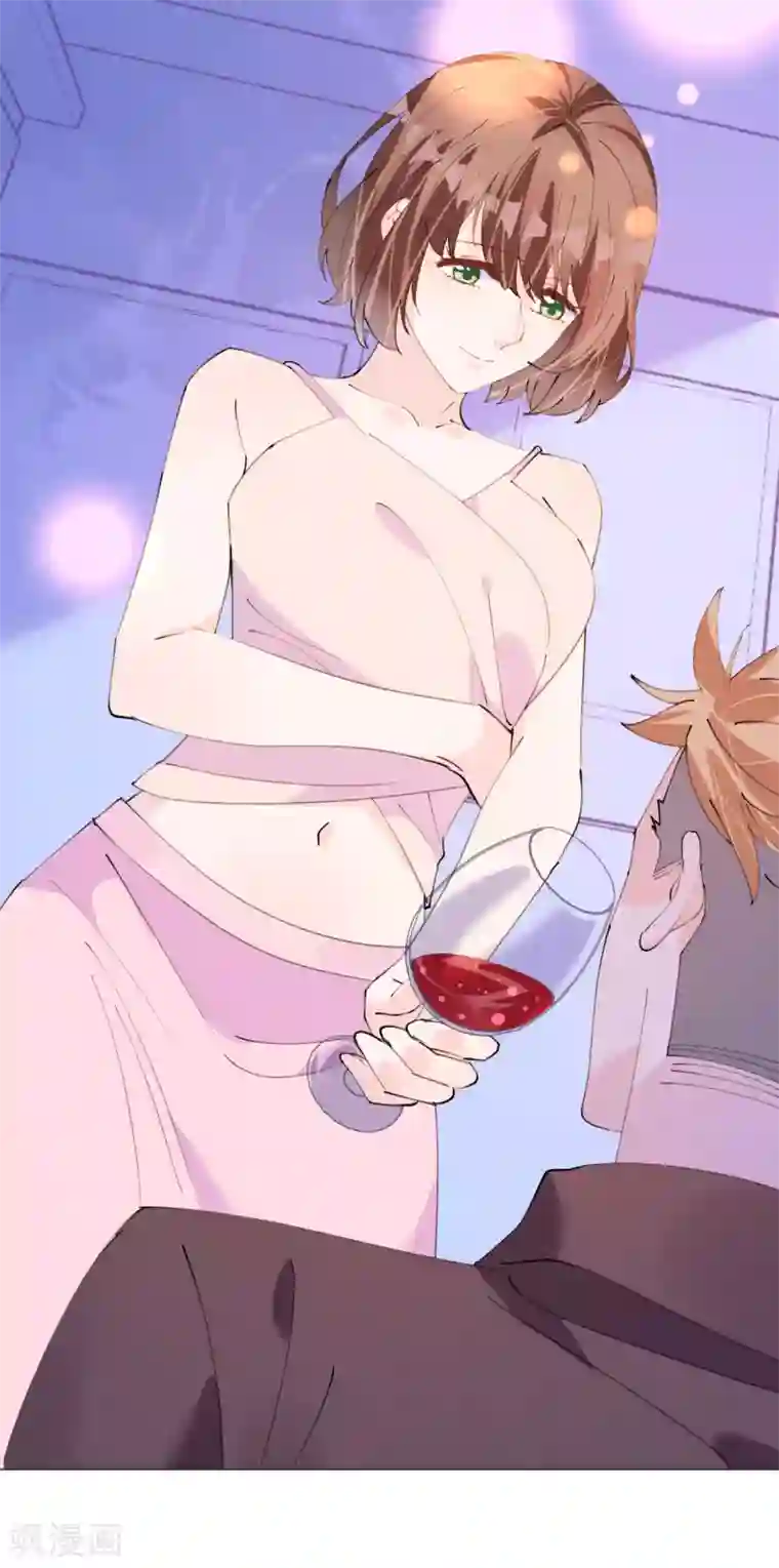 机长大人暖暖爱第117话 菲菲记忆受损