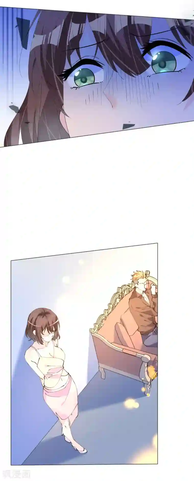 机长大人暖暖爱第117话 菲菲记忆受损