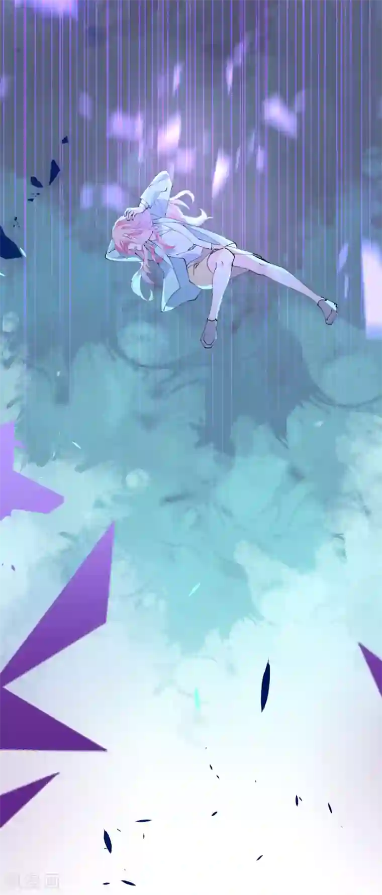 机长大人暖暖爱第117话 菲菲记忆受损