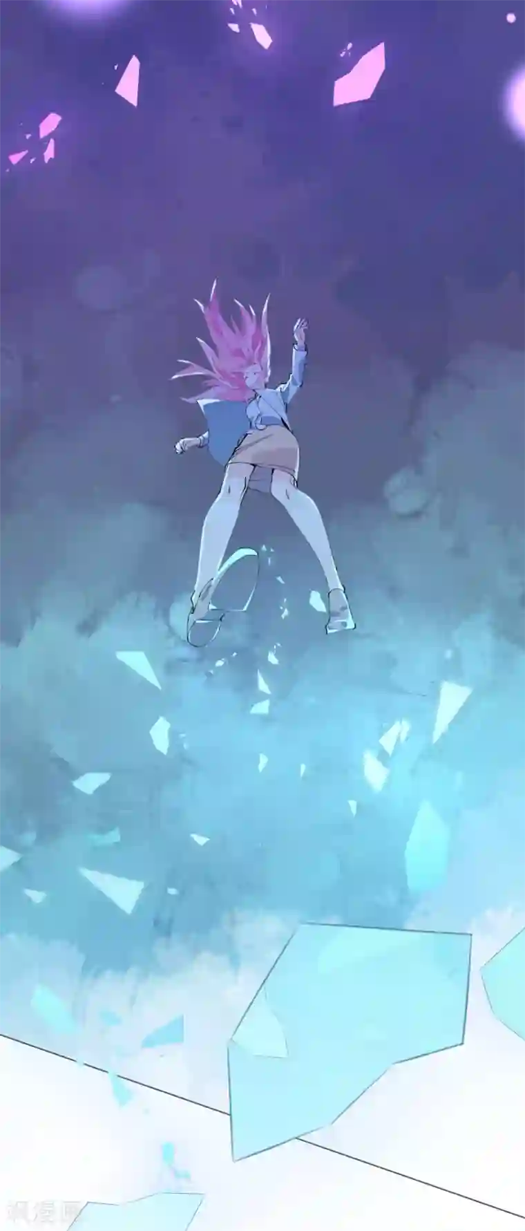 机长大人暖暖爱第117话 菲菲记忆受损