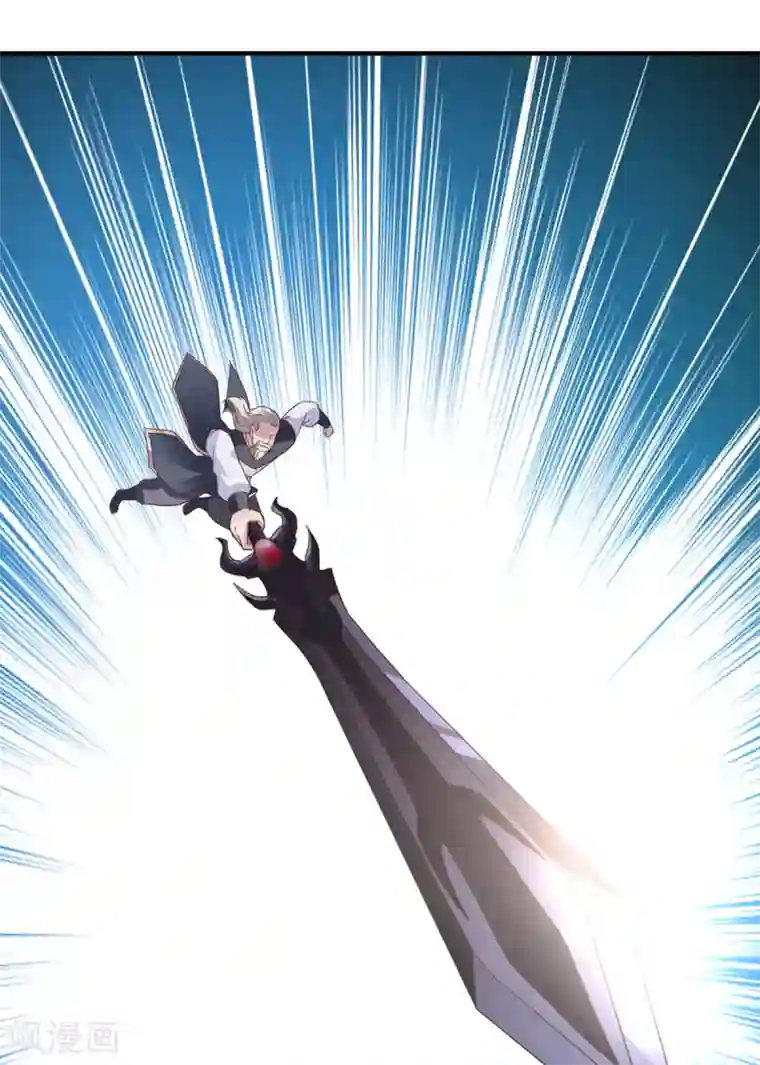 混沌金乌第38话 首败