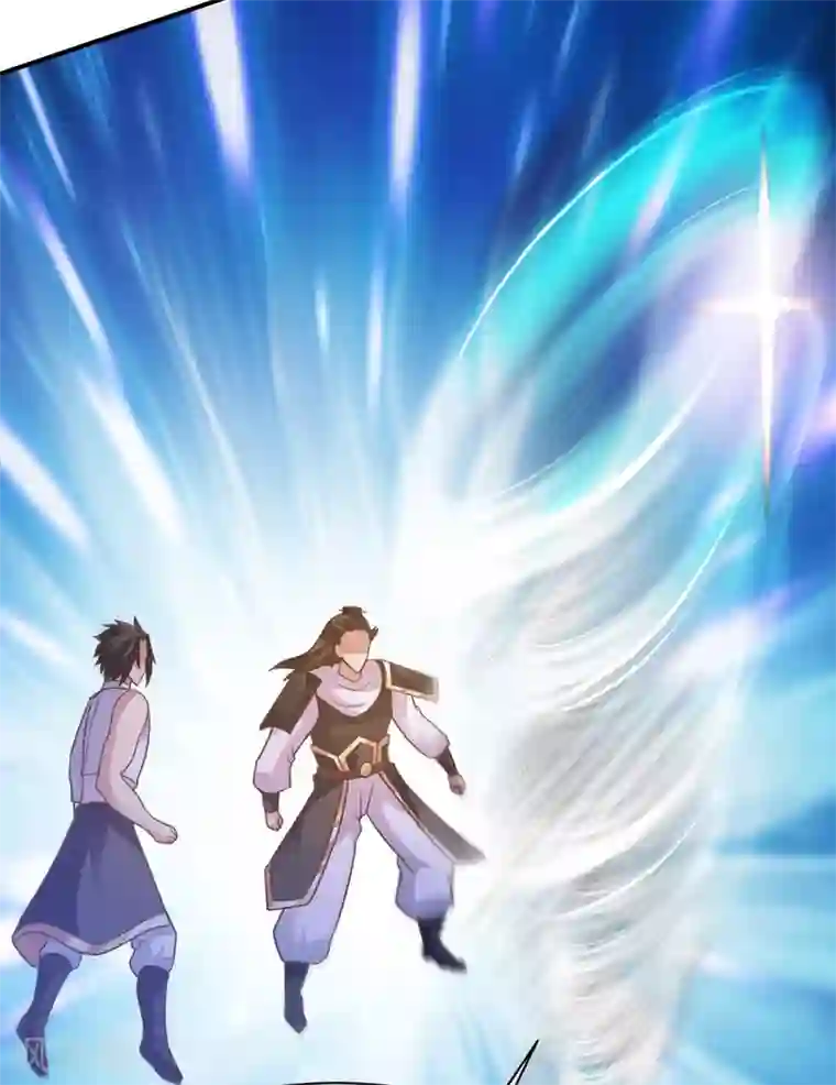 混沌金乌第39话 少主