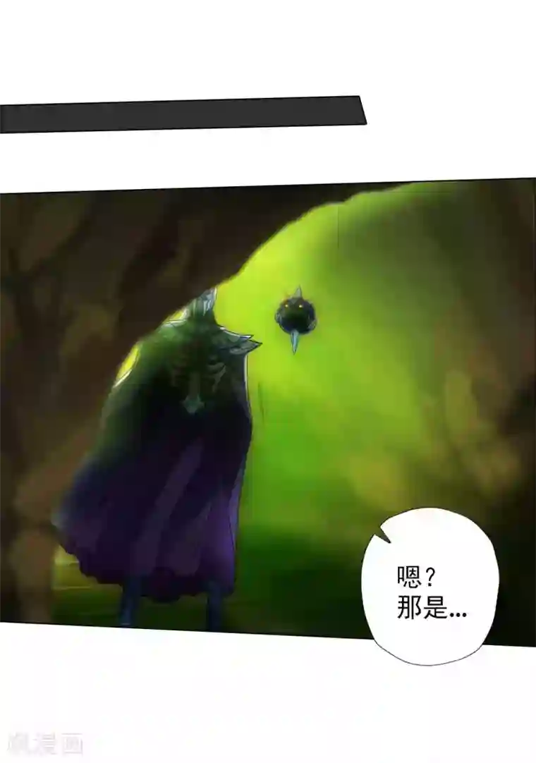 不朽凡人第60话 再遇机缘