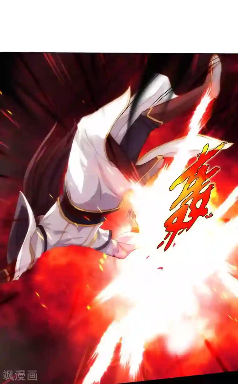 不朽凡人第60话 再遇机缘