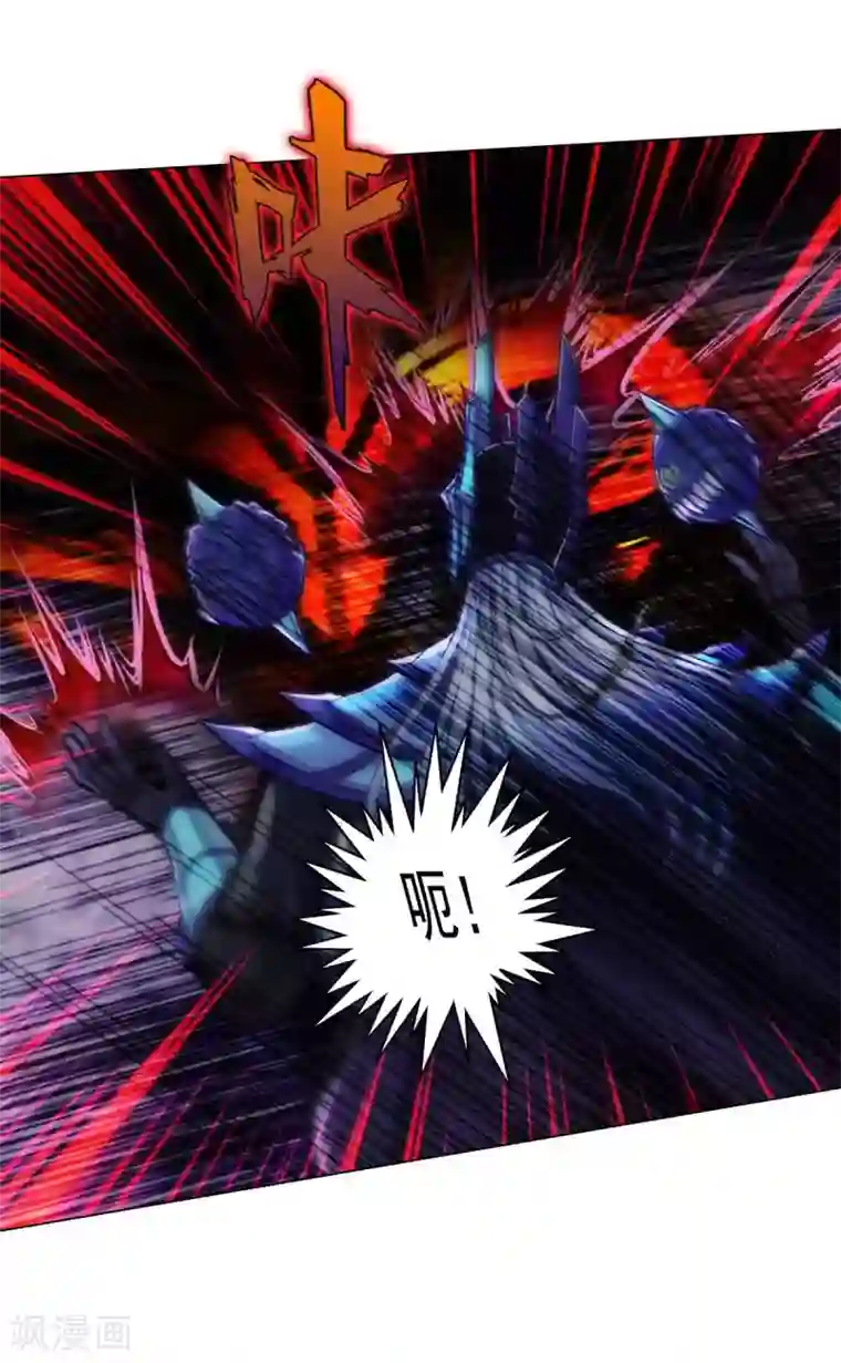 不朽凡人第60话 再遇机缘