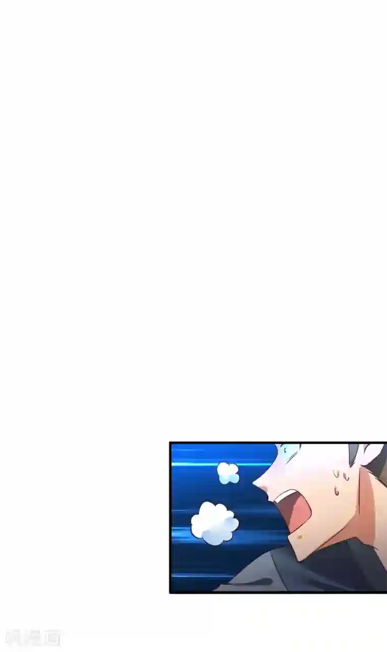 本婿修的是贱道第23话 百人斩