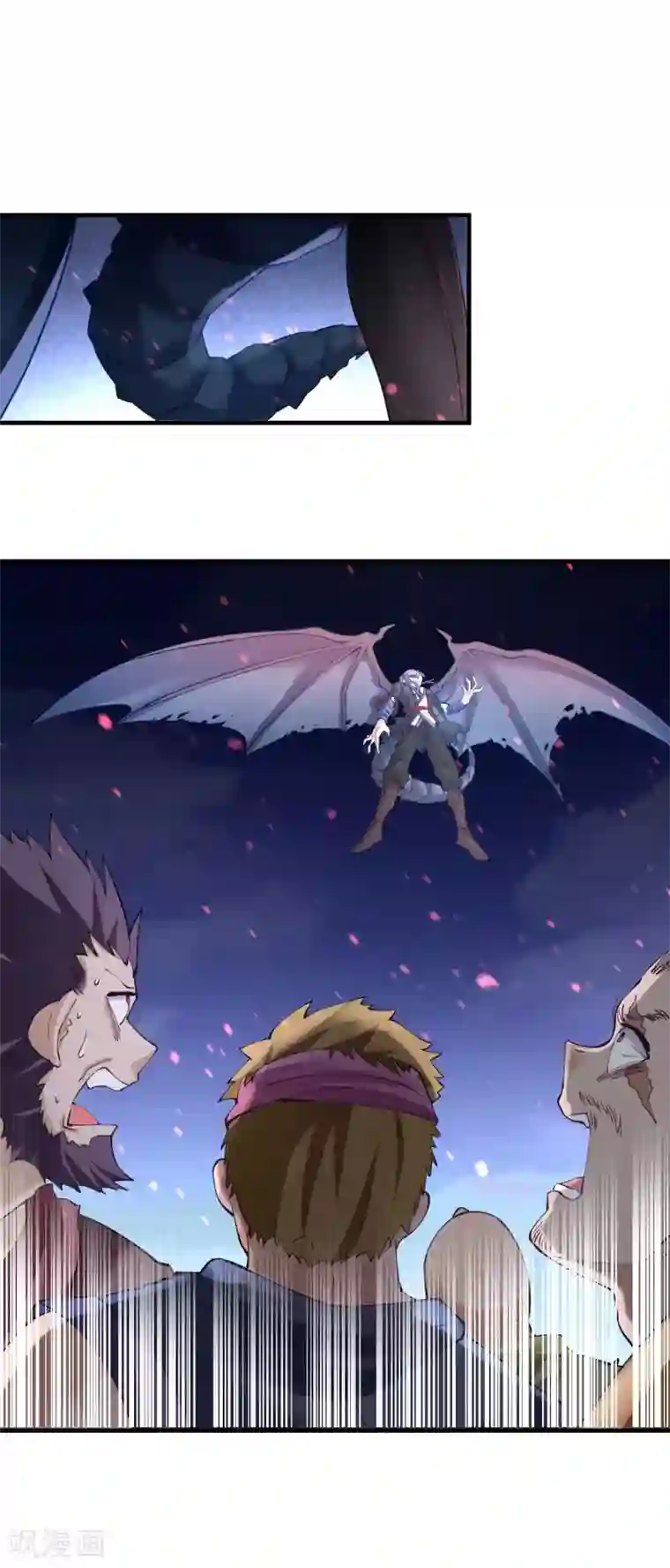 本婿修的是贱道第24话 屠杀