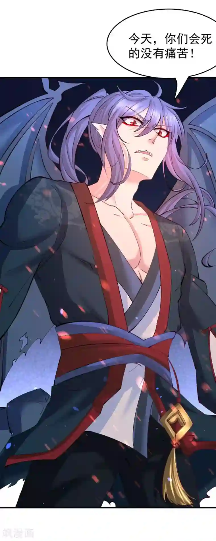 本婿修的是贱道第24话 屠杀