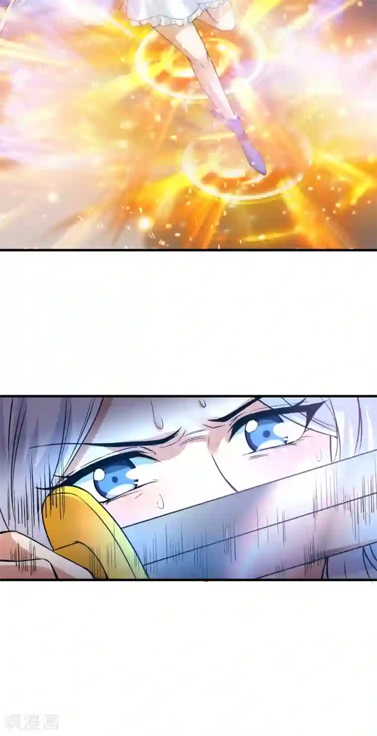 本婿修的是贱道第24话 屠杀