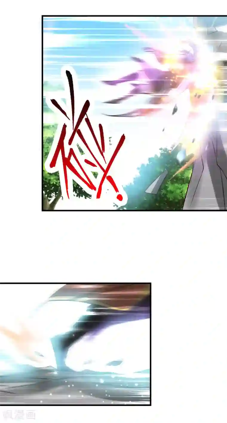 本婿修的是贱道第28话 如雪吃醋了？！！