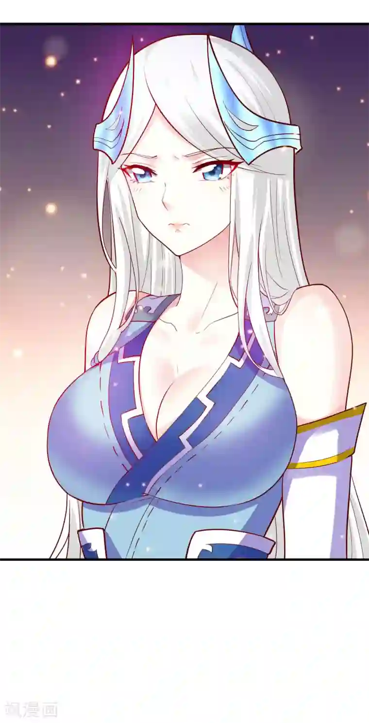 本婿修的是贱道第28话 如雪吃醋了？！！