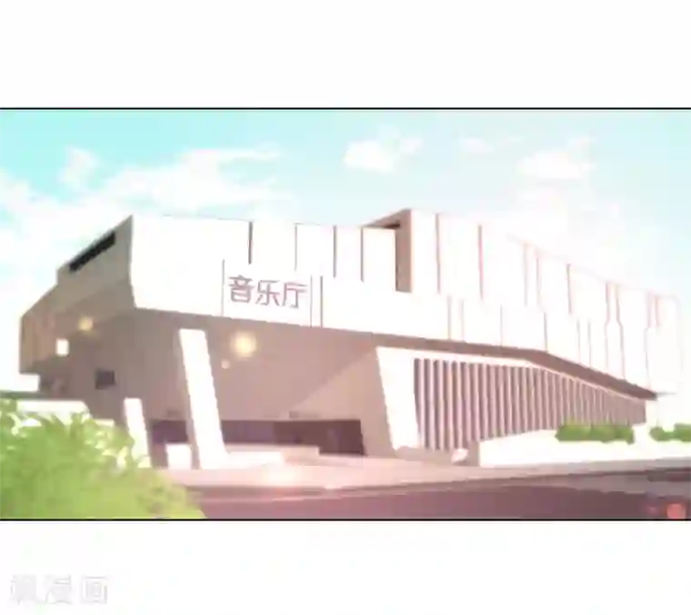 重生巨星第106话 假冒凌骁