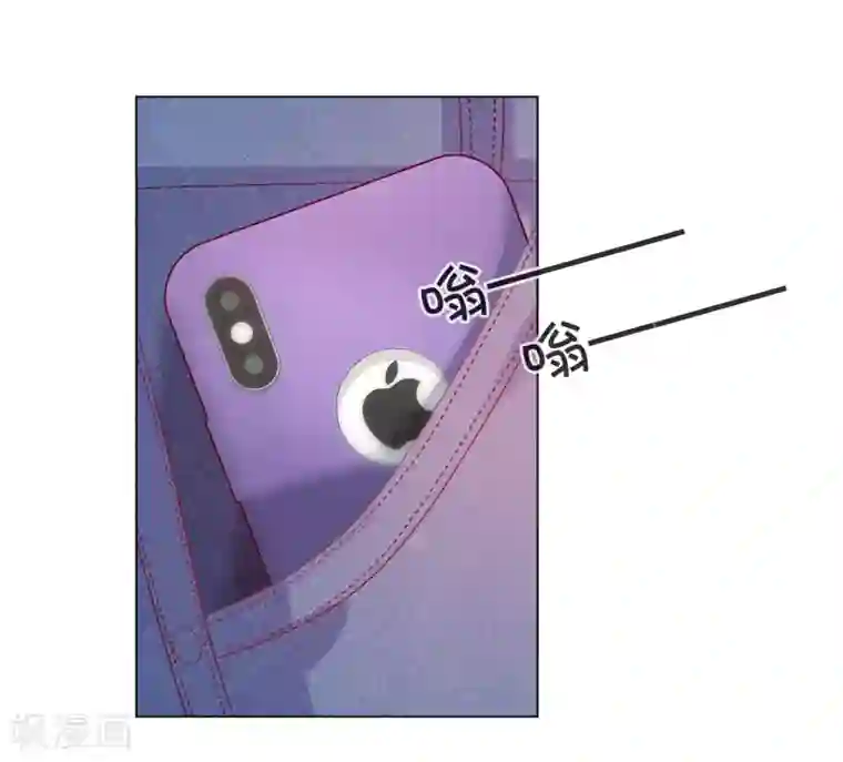 重生巨星第106话 假冒凌骁