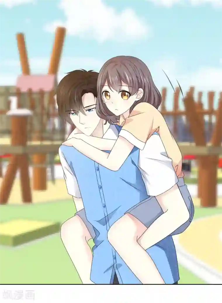 初恋是CV大神第35话 啊芷，给我点时间