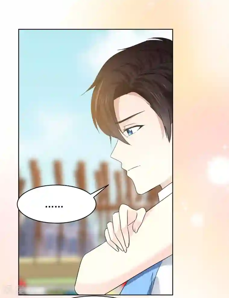 初恋是CV大神第35话 啊芷，给我点时间