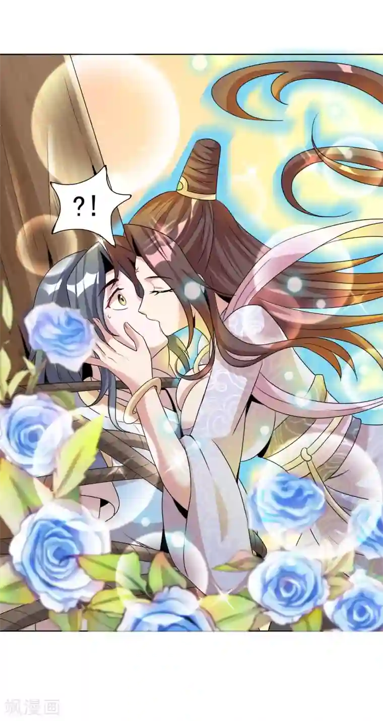 猎食王第25话1 老虎不发威当我hellokitty