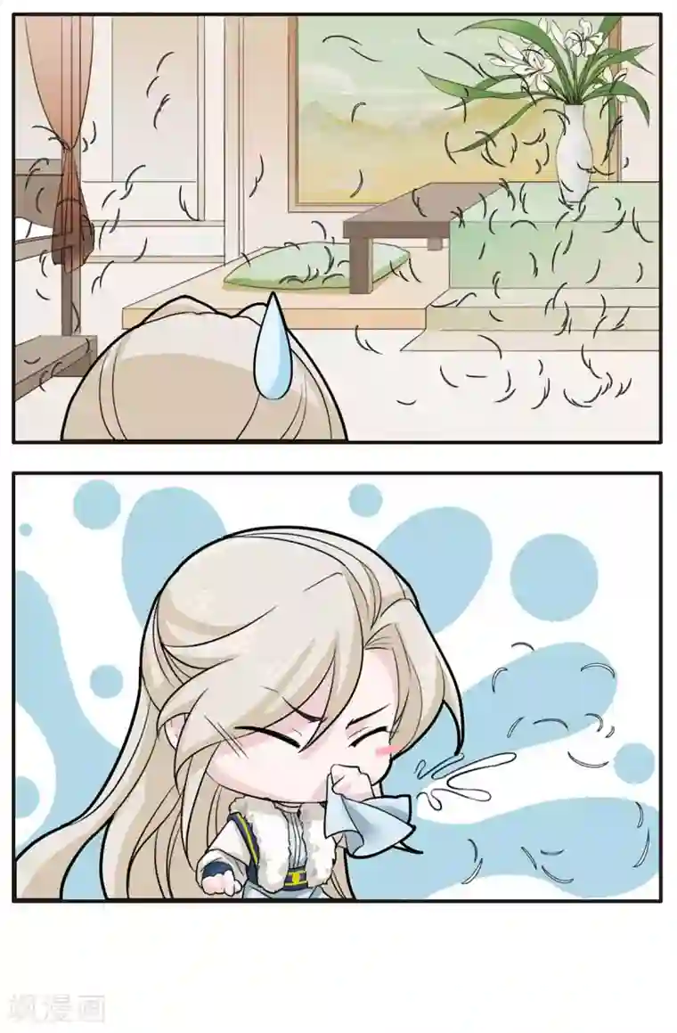 养兽为妃第16话 可惜是渣男