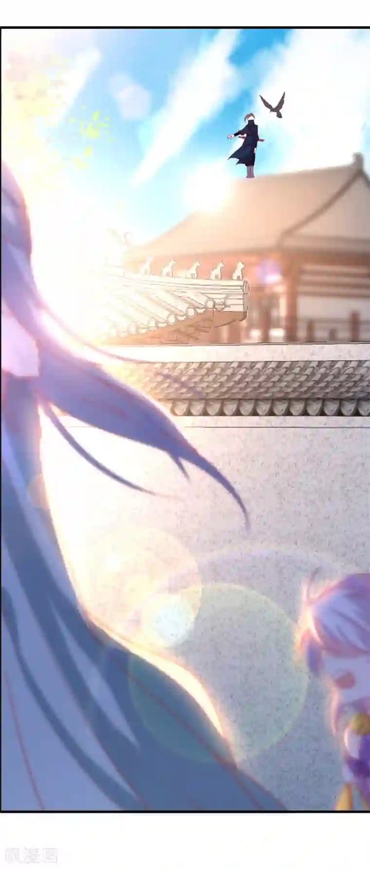 养兽为妃第17话 第一次睡王爷